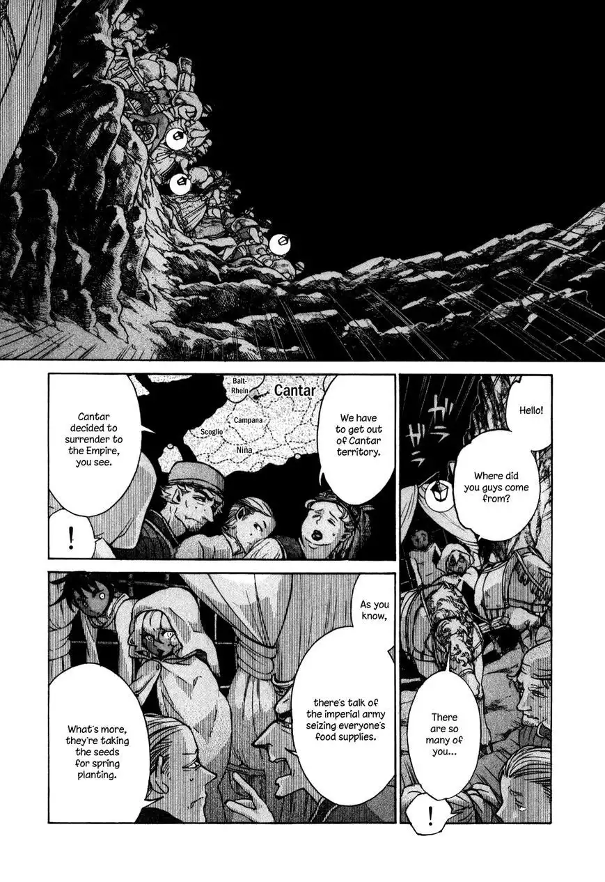 Shoukoku no Altair Chapter 60 9